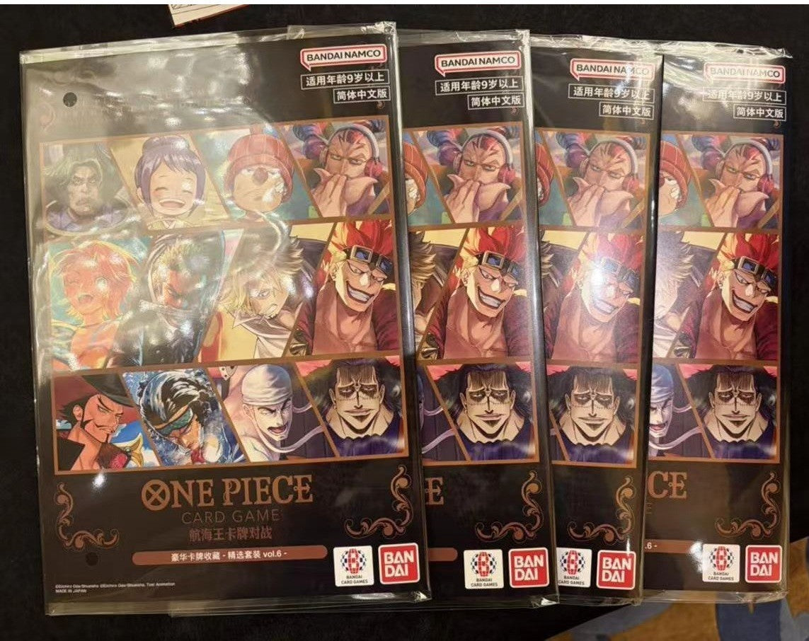 ONE PIECE CARD GAME Premium Card Collection -Best Selection Vol.6 Chinese