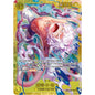 Monkey D. Luffy EB04-061 SEC EGGHEAD CRISIS - ONE PIECE Card Game Chinese