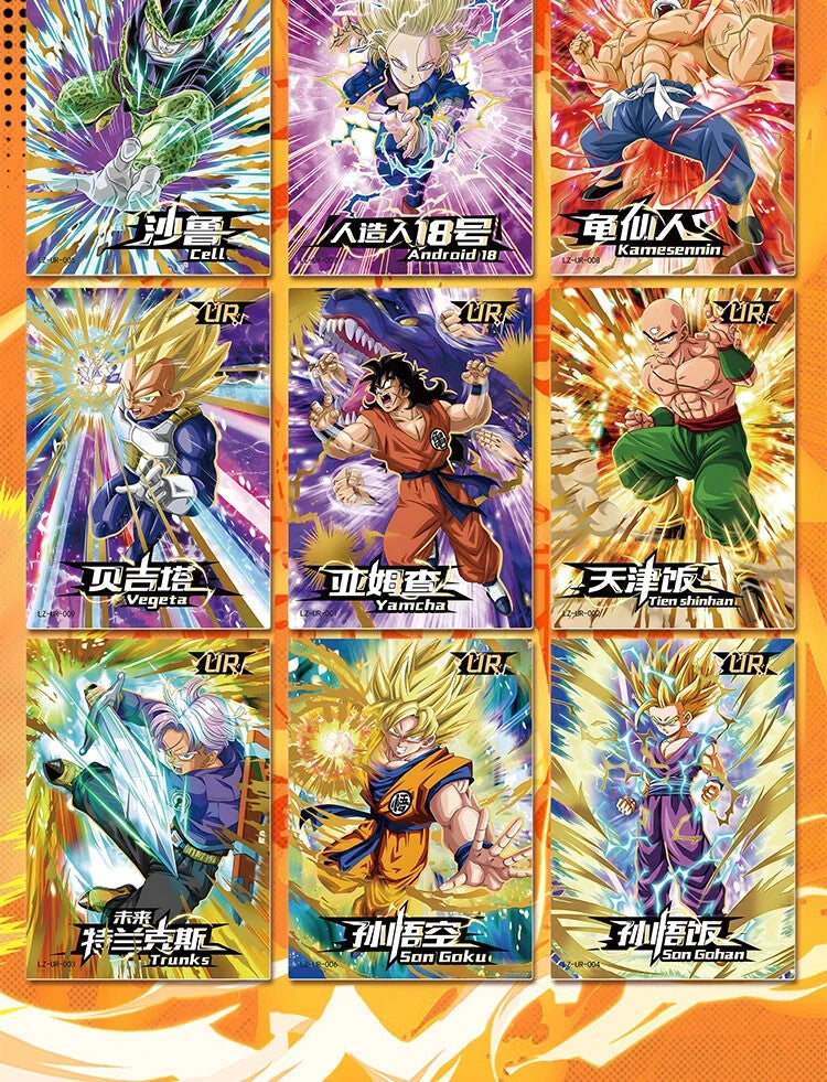 Dragon Ball LUOKA Premium 13 Pack Booster Box Trading Card Doujin Anime TCG 2025