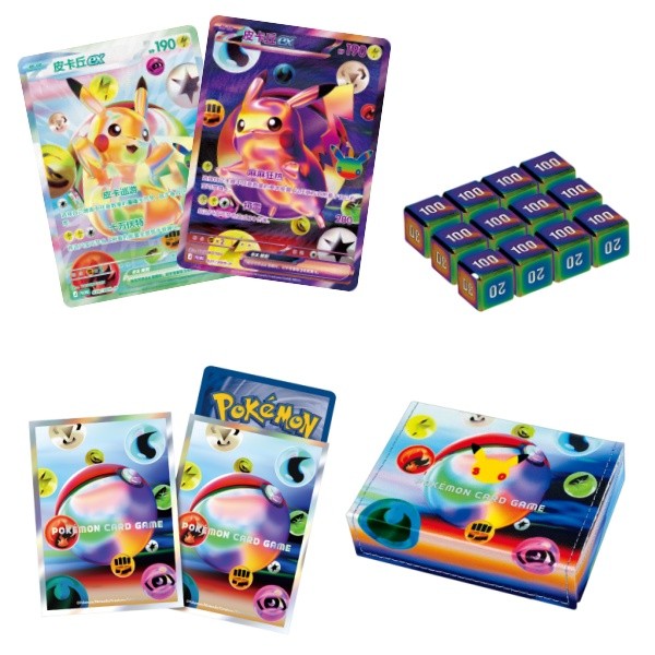 IN STOCK 2026 Pokemon S-Chinese 30th Celebration Futuristic Gift Box Sealed