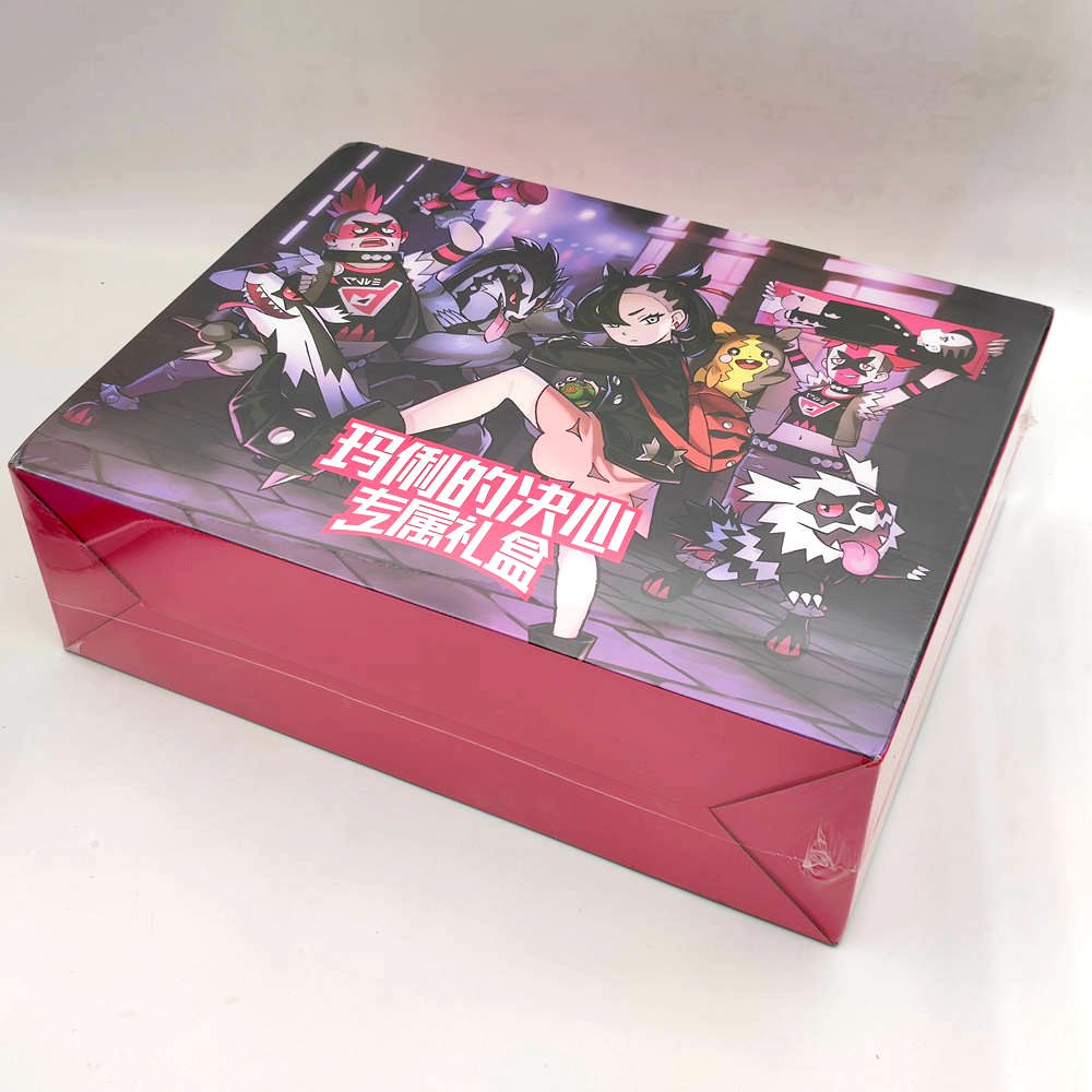 Pokemon Exclusive 2023 Marnie's Determination Gift Box Simplified Chinese New