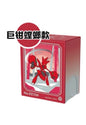 Pokémon S- Chinese Exclusive Metal Deck Storage Box ( Only with Tin Box)