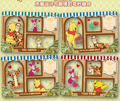 Disney Winnie Card Fun The Pooh Spring Outing Series Trading Card Box New Sealed