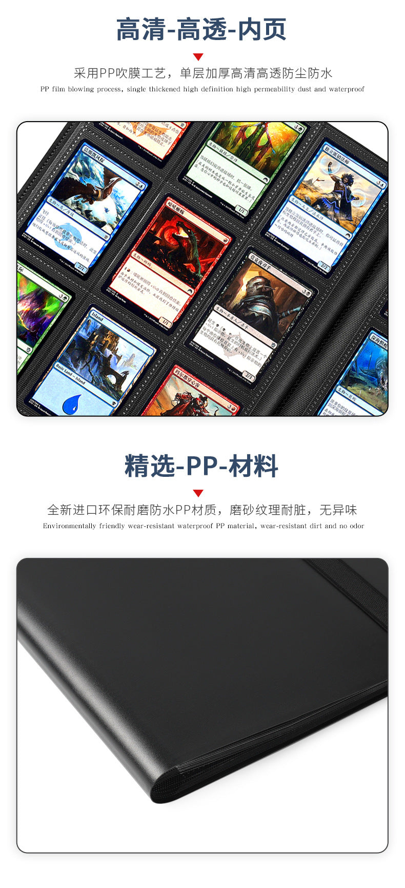 Elastic Band 9 Pocket Card Album Large Capacity 360 Slots PP Card Holder Book for Sports & TCG Collectible Trading Cards