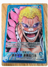 One Piece Card  Romance Dawn Donquixote Doflamingo  OP01-060 MangaArt Chinese-TJ