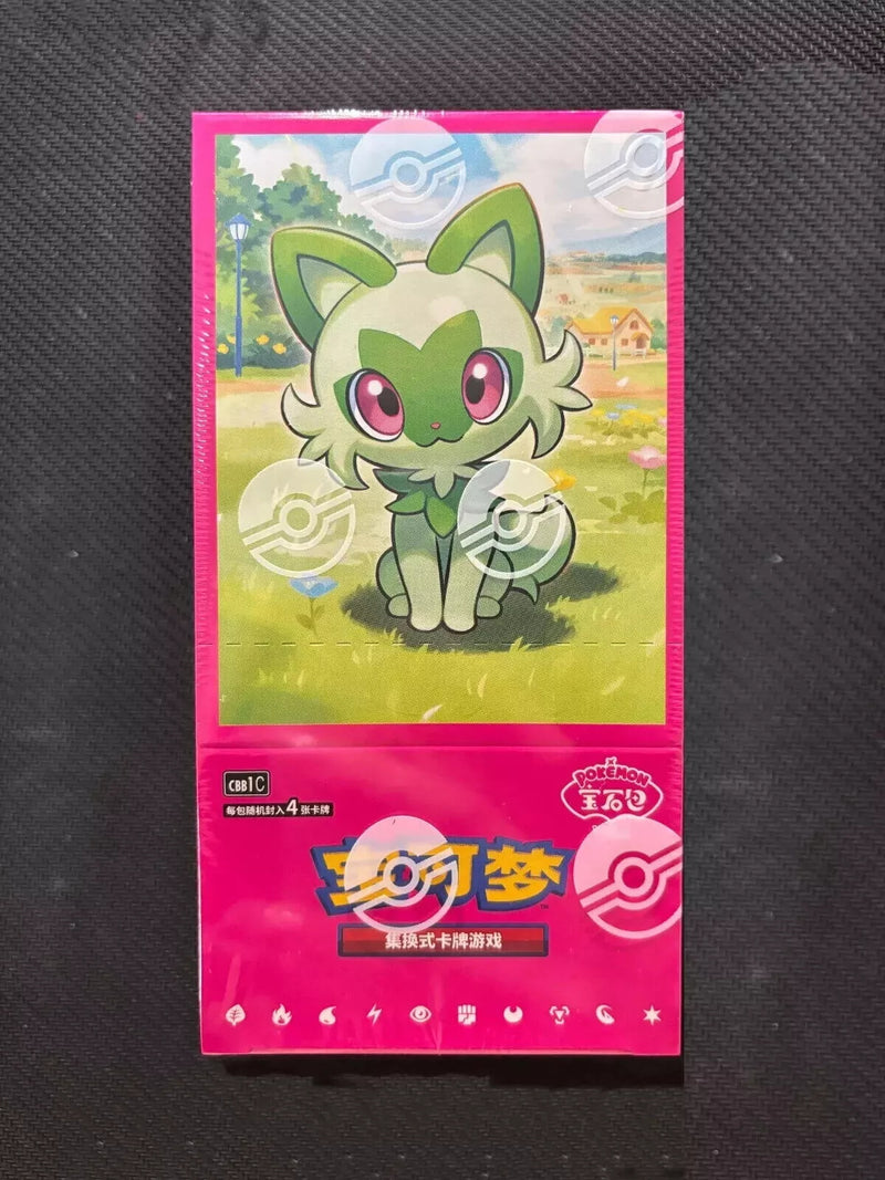 Pokemon TCG S-Chinese Horizons Gem Pack CBB1C Booster Box Sealed New