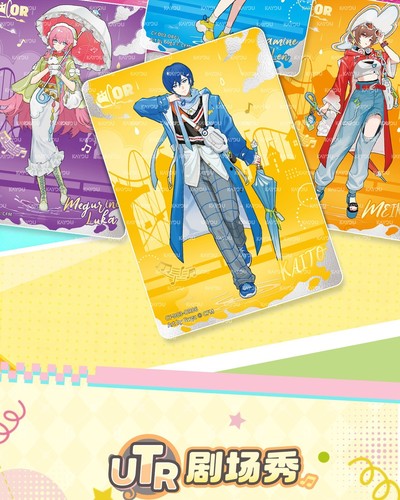 Kayou IN STOCK Hatsune Miku VOL.3 Collection Trading Card Booster Box Sealed