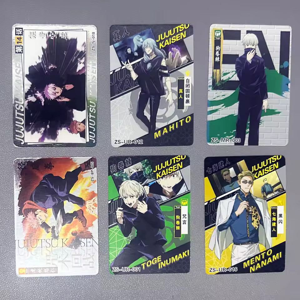 1Box Jujutsu Kaisen 160 Trading Card Booster Box Doujin Anime TCG CCG NEW 2024