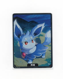 Palworld Official TCG Chinese Card Game Soul Lunati Promo CSOUL-008 Card