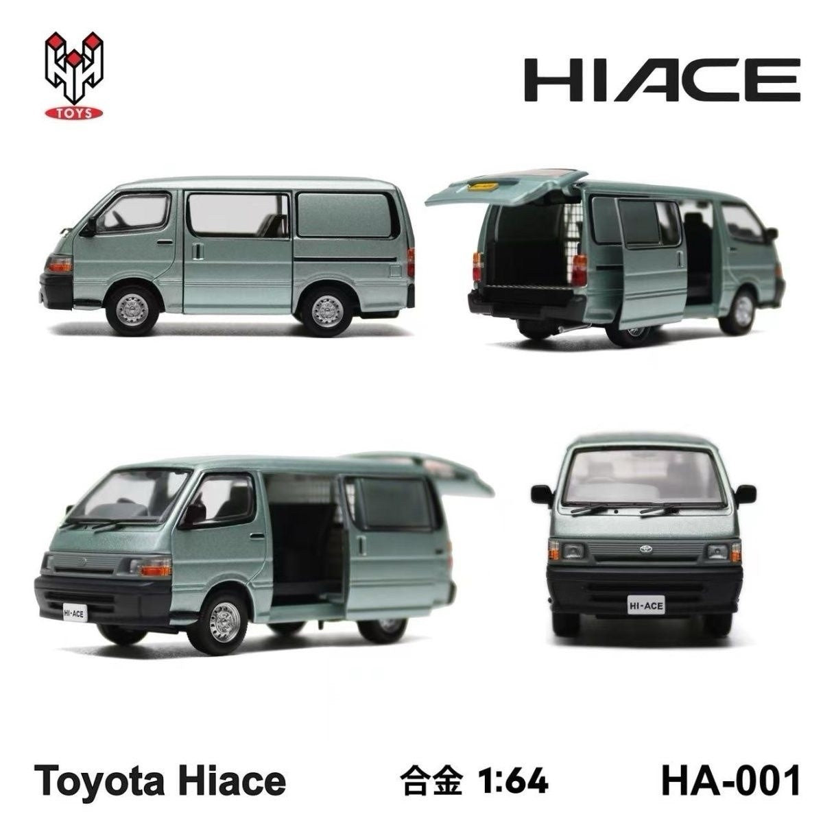 HH Toys 1:64 Hiace Van Hong Kong Show Exclusive Diecast Van Model HA‑001 Model