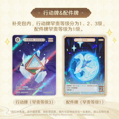 Coffret booster officiel de cartes de jeu animé SHININGSOUL GENSHIN IMPACT