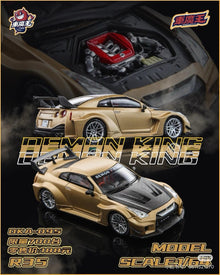 Maquette de voiture moulée sous pression 1/64 Demon King R35 RR HEC 2026 Gold Carbon Hood, cadeau en édition limitée