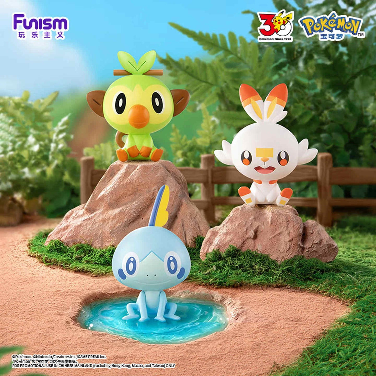 Funism Pokémon Palmsize Wonders 30th Anniv First Partner Series Blind Box