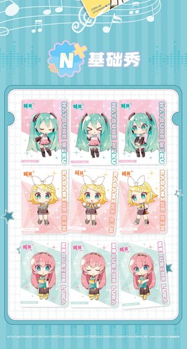 Kayou IN STOCK Hatsune Miku VOL.3 Collection Trading Card Booster Box Sealed