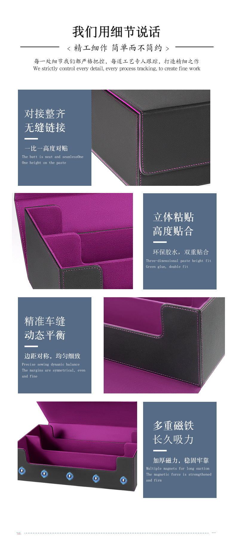 Large PU Leather TCG Deck Box Magnetic Closure, Removable Dice Tray & Card Slots