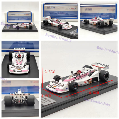 1:43 Kyosho Kojima KE007 / KE009 1976~1977 #51 #52 Limited Edition F1 Resin Gift