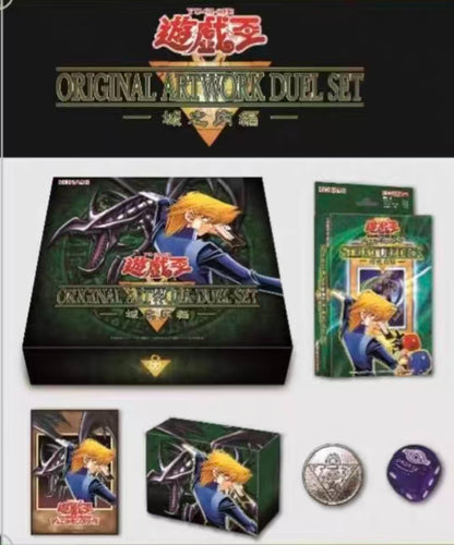 Yu-Gi-Oh! TCG Original Artwork Duel Set Yugi Kaiba Joey 3 Pcs Set JP Asia Sealed
