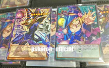 Yu-Gi-Oh! Chinese Card Dark Magician & Dark Magical Curtain UR-OF Over Frame NM