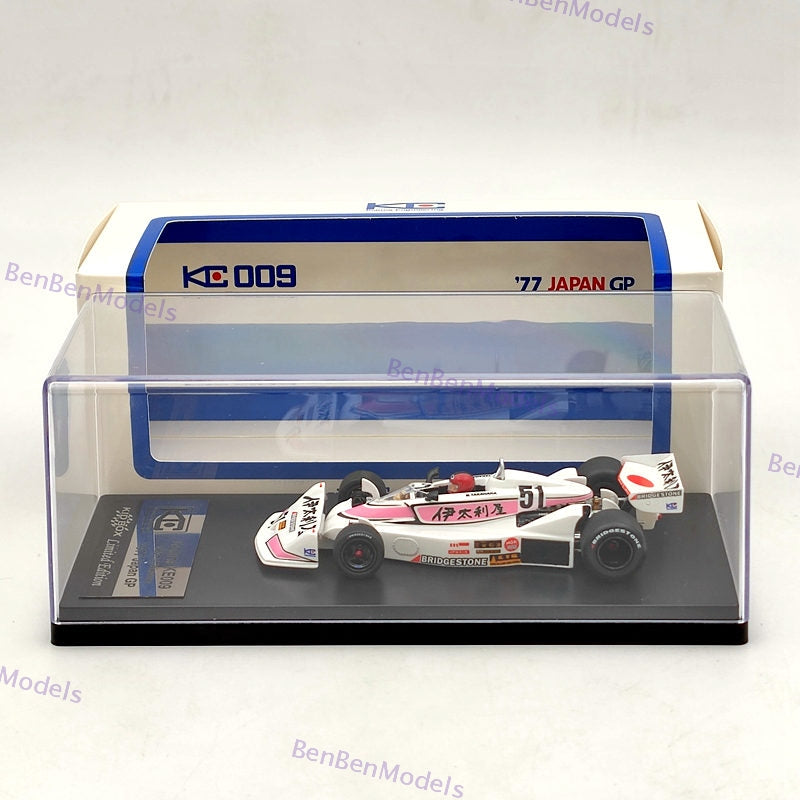 Kyosho 1:43 Kojima KE007 / KE009 1976~1977 #51 #52 Limited Edition