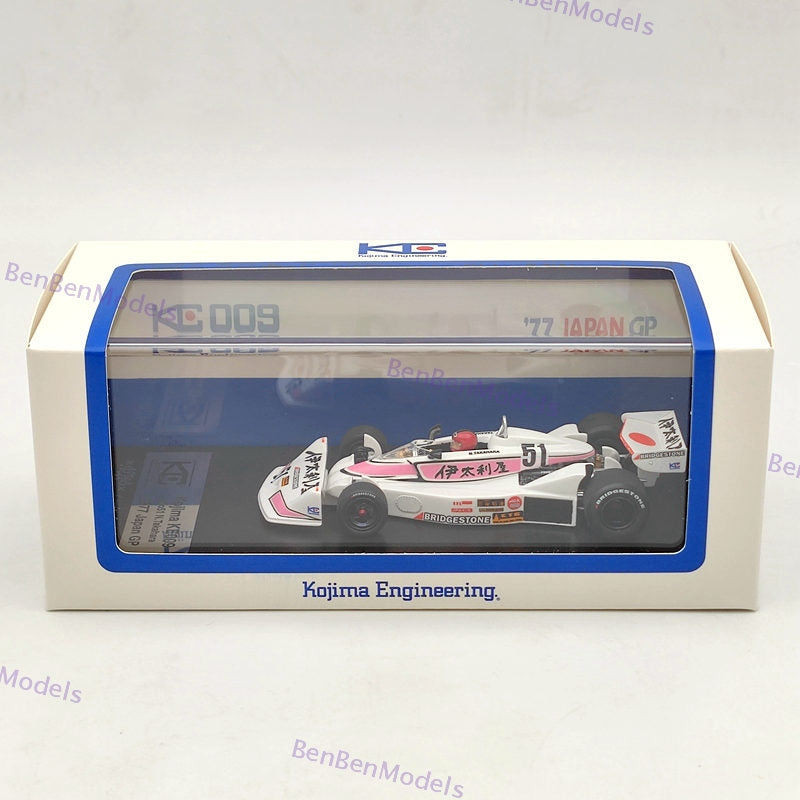 Kyosho 1:43 Kojima KE007 / KE009 1976~1977 #51 #52 Limited Edition