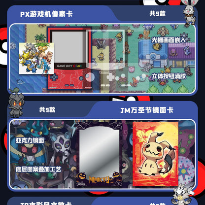 NEW Pokémon Chinese Elf Eif Origin Collection 4.0 Booster Box