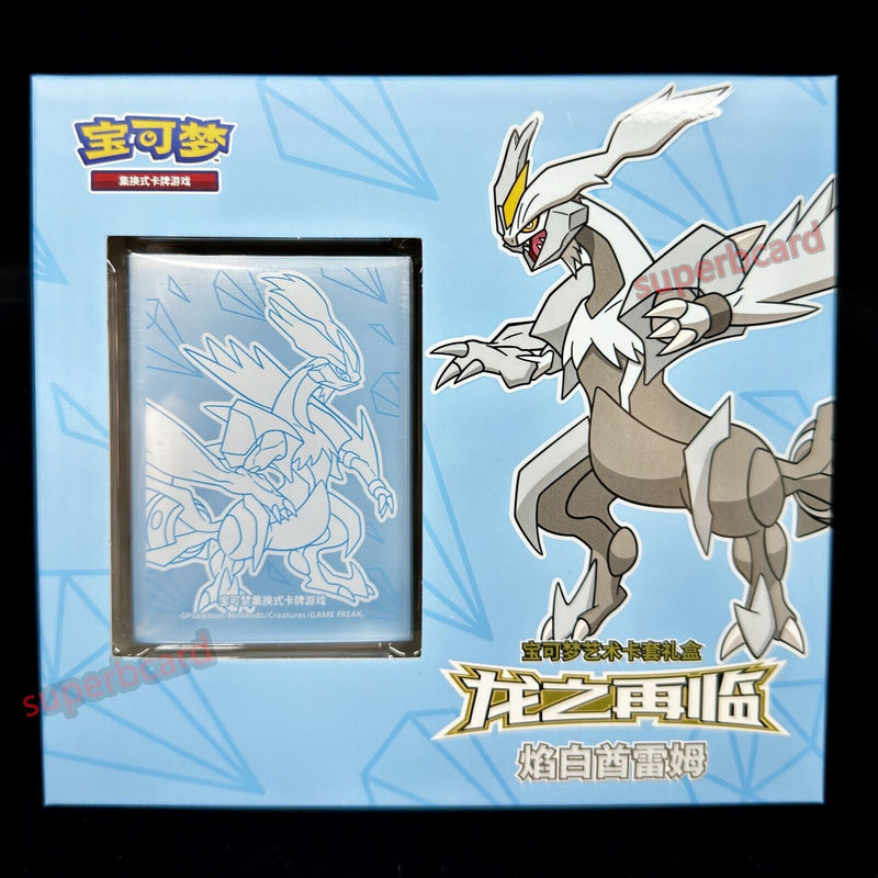 Pokemon TCG S-Chinese White Kyurem From Dragon Return Card Sleeves Gift Box New