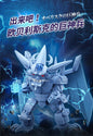 Yugioh Obelisk the Tormentor Building Block