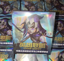 League of Legends LOL Arcane Badge Riot Game Official Blind Box Sealed 10 Packs
