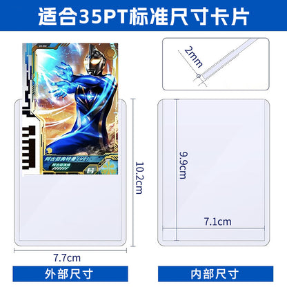 25Pcs 35PT Clear Hard Card Sleeves PVC Rigid Card Holders Waterproof Anti-scratch Standard Trading Card Protectors