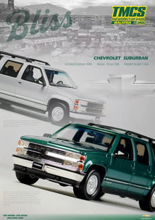 Bliss 1:64 Suburban GMT400 Full-size SUV Sports Model TMCS Malaysia 2026 Ltd 499 Diecast Model Car