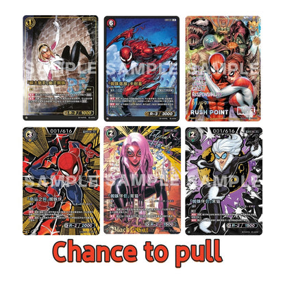 Card.fun Marvel Hero Rush SP01 Spider Era Booster Box Factory Sealed IN STOCK