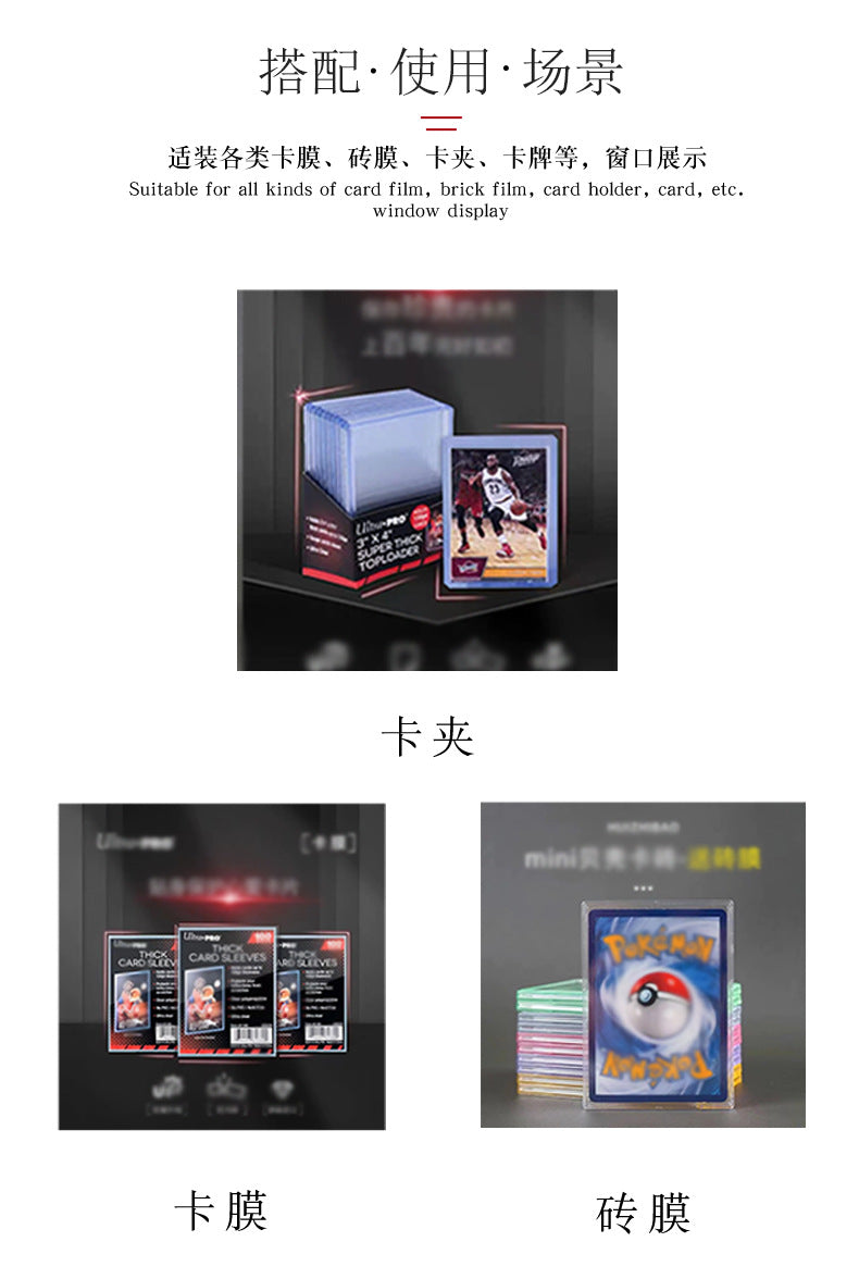 Portable Magnetic PU Deck Box Vertical Side Loading with Front View Window for TCG CCG Trading Cards