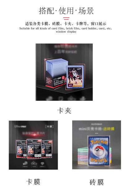 Portable Magnetic PU Deck Box Vertical Side Loading with Front View Window for TCG CCG Trading Cards