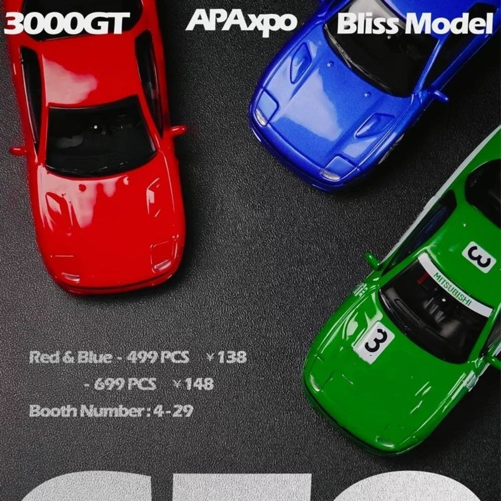 Bliss 1:64 GTO 3000GT APAXPO Foshan Exhibition Edition With Three Coatings Diecast Model Car