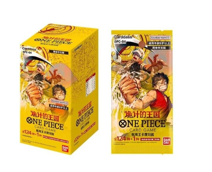 ONE PIECE Chinese Card Game Kingdoms of Intrigue Booster Box Sealed OP-04 OPCG