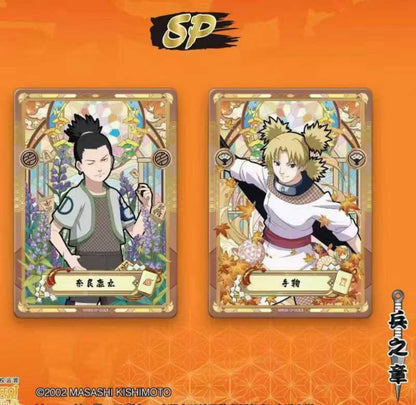 Display cards Naruto Kayou 2Yuan Serie8 -T2W8 - new sealed box
