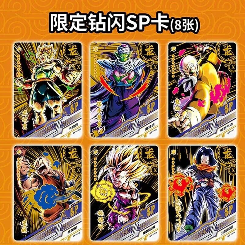 Dragon Ball Doujin Trading Card Premium Booster Box NEW Factory
