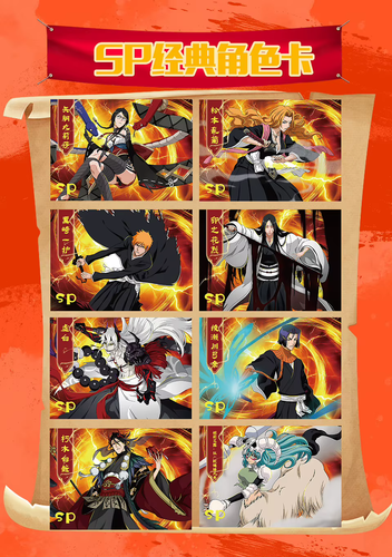 2026 Bleach Premium 30 Pack Booster Box Trading Card Anime CCG NEW Youka