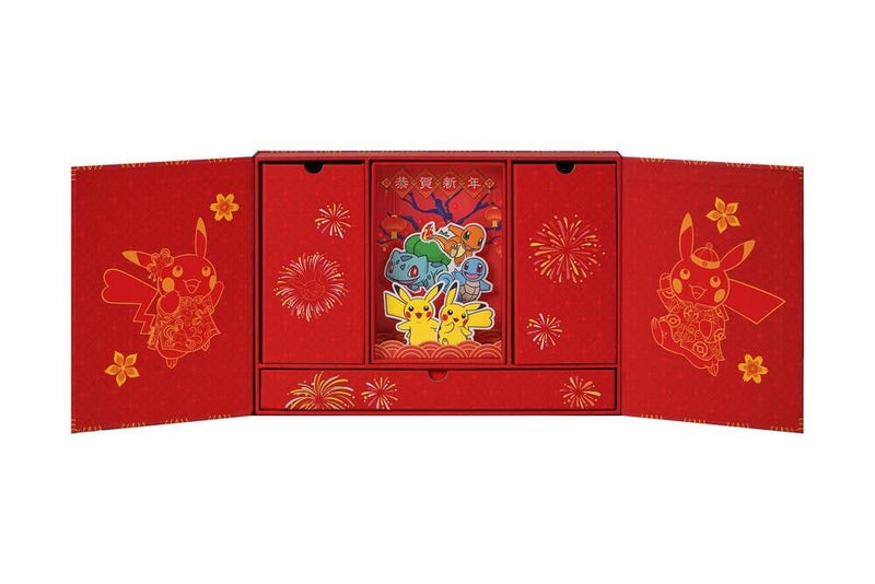Pokemon TCG Chinese 151 set Spring Festival 2025 Gift Box - Pre Order