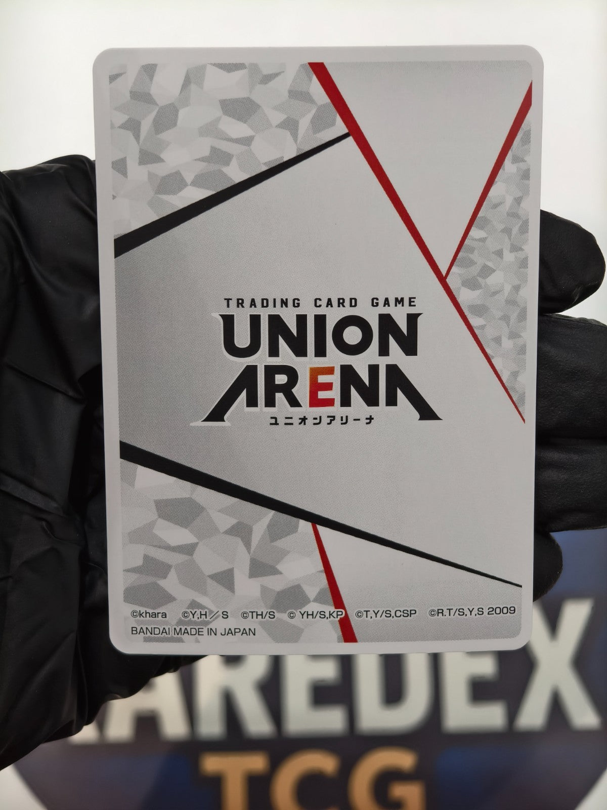 Union Arena 3rd Anniversary Serial Number Action Point Promo UAPR/2026-AP01 Asia