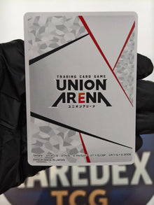 Union Arena 3rd Anniversary Serial Number Action Point Promo UAPR/2026-AP01 Asia