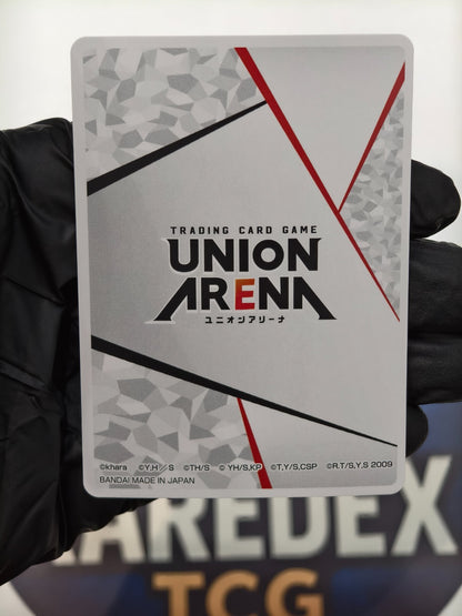 Union Arena 3rd Anniversary Serial Number Action Point Promo UAPR/2026-AP01 Asia