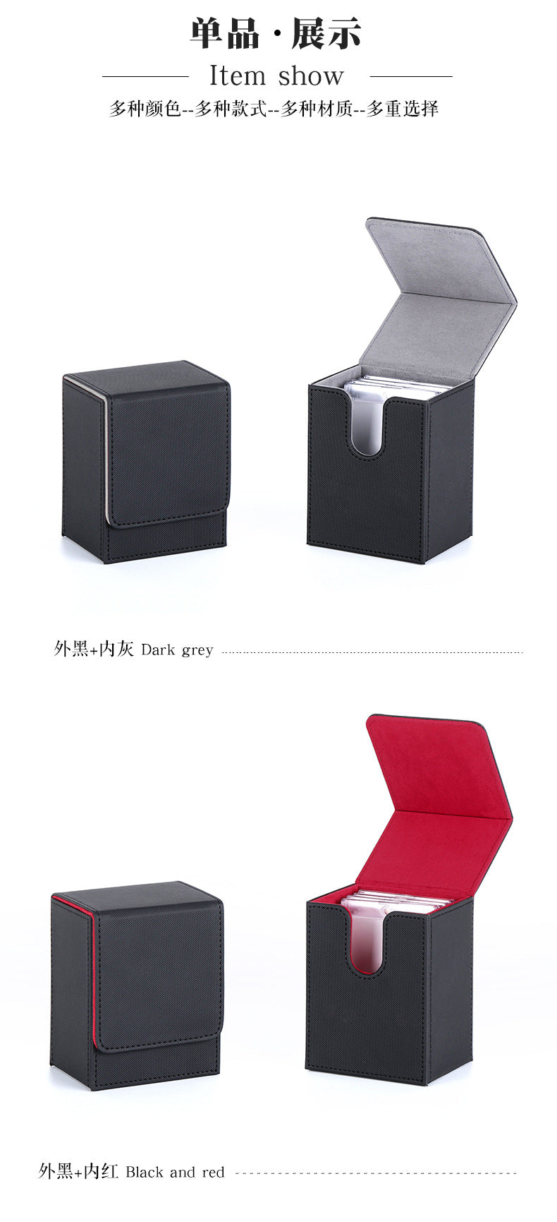 Portable Magnetic PU Deck Box Vertical Side Loading Storage Case for 35PT Card Slabs Toploaders PTCG CCG OCG TCG Trading Cards