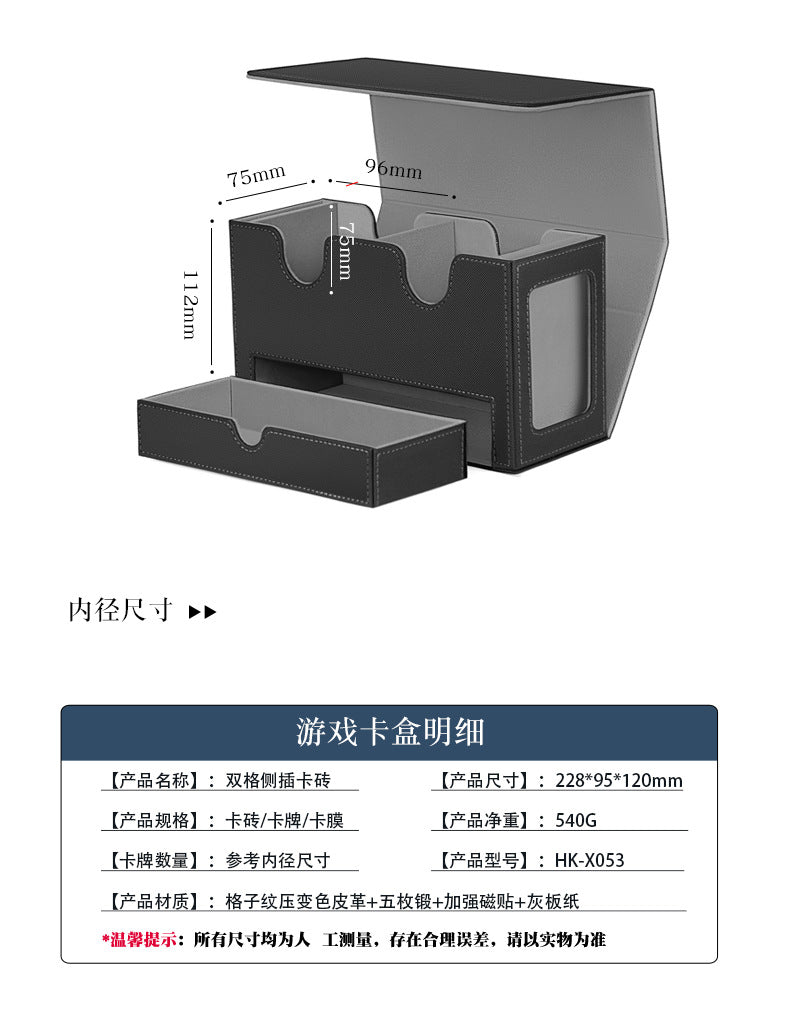 Magnetic PU Dual Slot Card Deck Box with Display Window & Detachable Dice Drawer for PTCG CCG OCG TCG