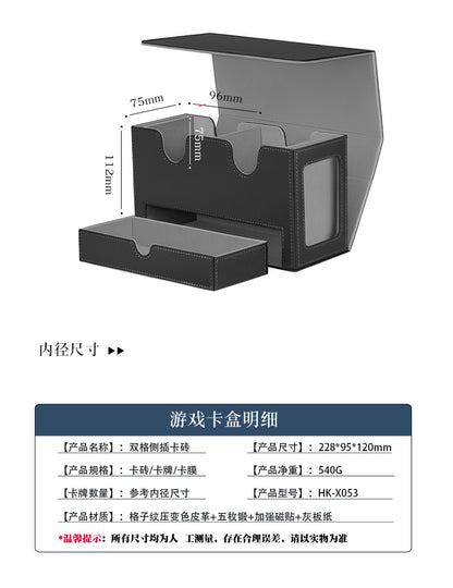 Magnetic PU Dual Slot Card Deck Box with Display Window & Detachable Dice Drawer for PTCG CCG OCG TCG