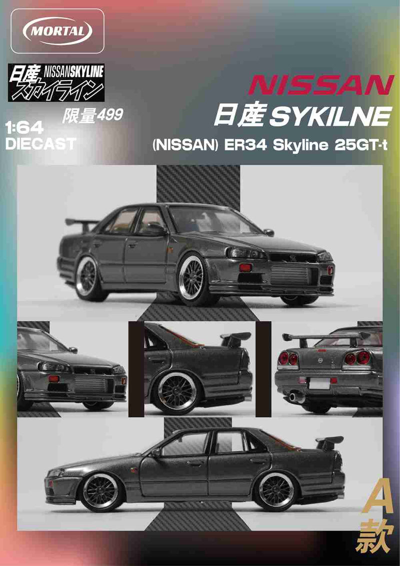 Pre-sale MORTAL 1/64 NISSAN SKYLINE URAS ER34 Skyline 25GT-t Miniature Diecast Toys Car Models Hobby Collection Gifts