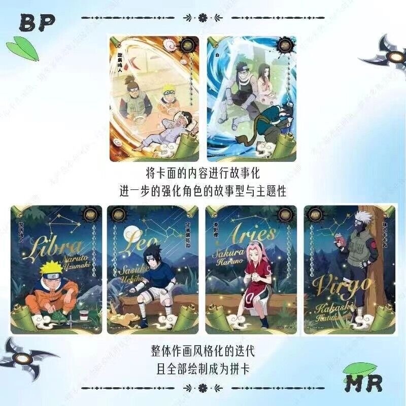 Naruto Kayou Wave 6 Tier 4 T4W6 Sealed Collection Card Booster Box BenBenModels Naruto Kayou Wave 6 Tier 4 T4W6 Sealed Collection Card Booster Box BenBenModels