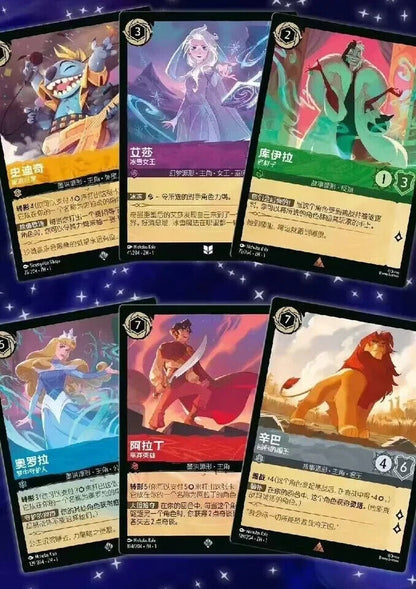 PSL Disney LORCANA BOOSTER Light Box The First Chapter Chinese Ver 24 Packs Box