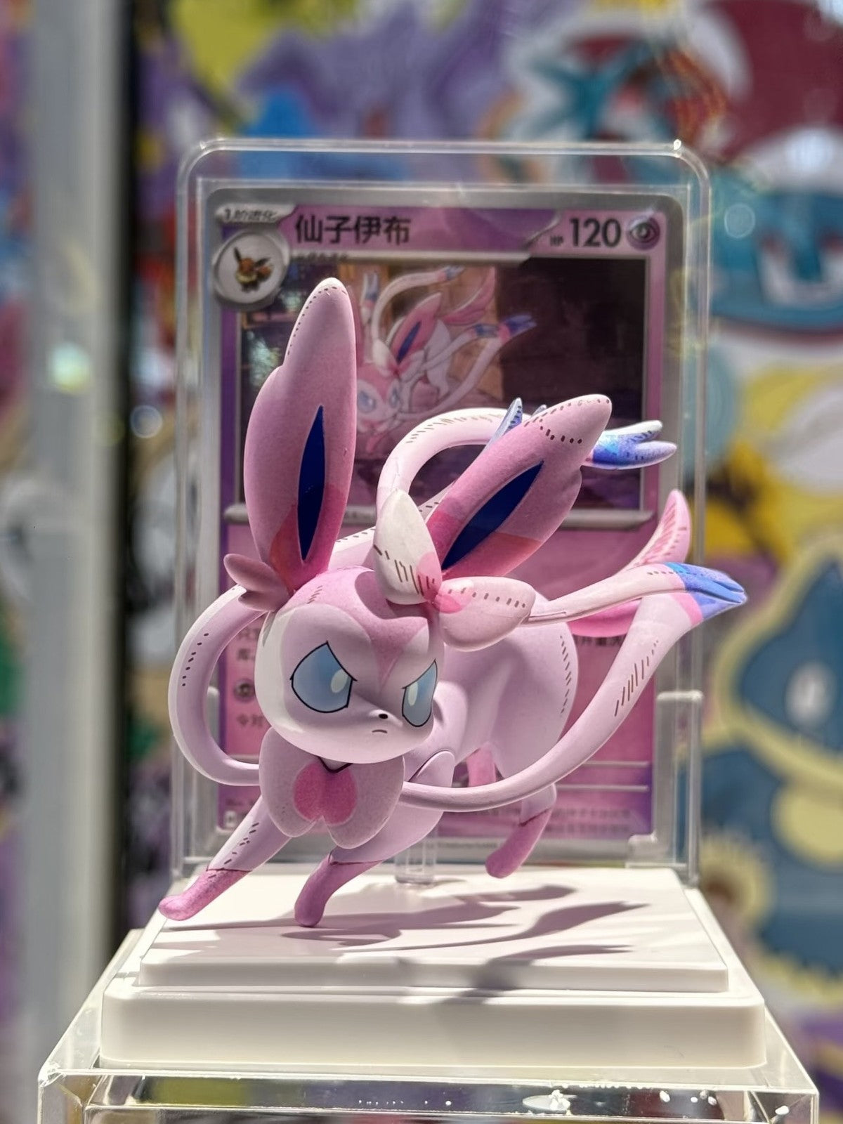 Pokémon Chinese Dream Drawing Vol.3 Eeveelution Figure Set Blind Box Confirmed