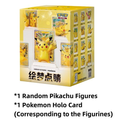 2026 Pokemon Chinese Dream Painting 30th Pikachu Figure Set Confirmed
